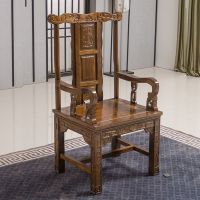 实木圈椅办公椅子靠背客厅座椅三件套板凳明清仿古典凳子茶道围椅