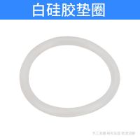 洗脸盆不锈钢下水器旋转翻盖塞子橡胶硅胶密封圈水池翻板卫浴配件|翻盖密封圈 6个装