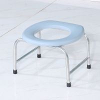 折叠孕妇坐便椅老人坐便凳移动马桶蹲坑凳病人家用大便椅坐厕椅|26cm非折叠[吹塑面]