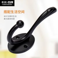 欧式衣钩北欧衣钩单钩收纳衣帽钩单个衣橱黑色金色挂钩壁挂墙壁挂