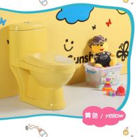幼儿园彩色坐便器儿童陶瓷马桶小孩小号坐便小朋友大便池工程