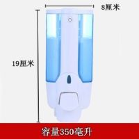 免打孔宾馆酒店浴室壁挂手动单头皂液器沐浴露瓶给皂器洗手液瓶|蓝色单头带锁