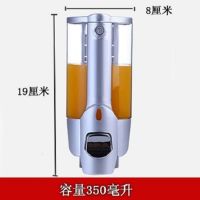 免打孔宾馆酒店浴室壁挂手动单头皂液器沐浴露瓶给皂器洗手液瓶|亚光单头带锁