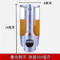 免打孔宾馆酒店浴室壁挂手动单头皂液器沐浴露瓶给皂器洗手液瓶|亚光单头带锁刻二合一