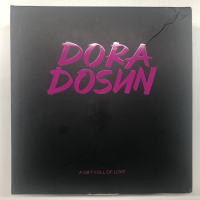 朵拉朵尚烟酰胺香氛邂逅沐浴露套盒