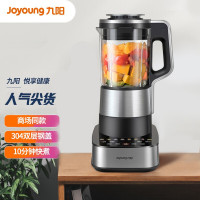 九阳高速破壁调理机L18-P750