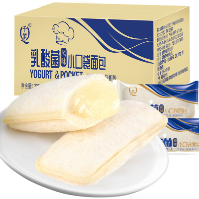 乳酸菌小口袋吐司面包早餐夹心酸奶网红零食