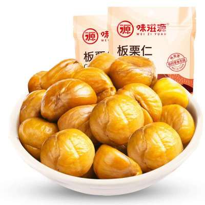 板栗仁100g*1休闲零食坚果炒货板栗仁特产品