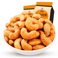 甜饵炭烧腰果120g/袋 干货坚果办公休闲食品