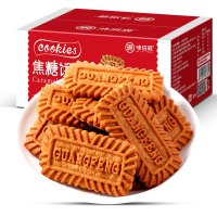 焦糖饼干500g/盒 风味饼早餐干整箱