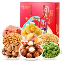 团圆是福坚果大礼包660g/盒 夏威夷果高粱饴坚果炒货年货