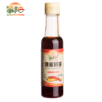 筝阳辣椒籽油辣椒油香辣凉拌秘制辣油特辣四川特产辣椒油超辣