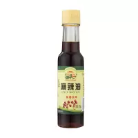 筝阳麻辣油凉拌麻辣烫小龙虾调料餐饮批发专用辣椒油麻辣重庆秘制