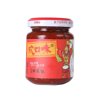 欣口味辣椒酱鲜椒下饭拌面酱拌饭辣酱140g*2瓶