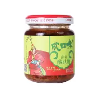 欣口味酸豆角拌饭拌面咸菜泡菜下饭菜酸豇豆角泡豇豆115g*2瓶