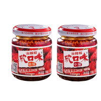 欣口味辣椒油辣椒酱下饭酱红油香辣凉拌菜调料家用油泼辣子110g*2