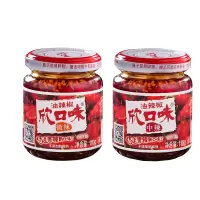 欣口味辣椒油辣椒酱下饭酱红油香辣凉拌菜调料家用油泼辣子110g*2