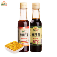 筝阳麻辣油辣椒籽油香辣凉拌四川特产麻油辣椒油特麻特辣