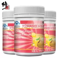 修正大豆异酮维E软胶囊搭木瓜葛根片雌激素月经不调女性内分泌