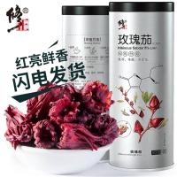 修正平玫瑰花茶 整朵玫瑰花冠茶非特价新花大朵干玫瑰花茶