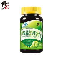 口腔溃疡】100片修正维生素b族多种复合维生素vb6b1b2b12熬夜上火