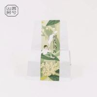 善兮山房桂花乌龙