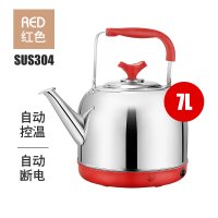 烧水壶304不锈钢电热水壶家用大容量8升茶壶电壶自动断电5l电水壶|加厚款7.0升红色1.5米线高配版自动断电304钢