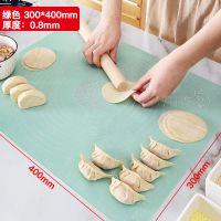 硅胶揉面垫加厚不沾案板食品级防滑和面垫大号家用擀面板烘焙工具|绿色 加厚款大号50*70送擀面杖+切面刀