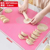 硅胶揉面垫加厚不沾案板食品级防滑和面垫大号家用擀面板烘焙工具|粉色 加厚款大号50*70送擀面杖+切面刀