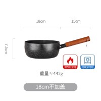 家用小奶锅电磁炉燃气灶适用可爱泡面小煮锅日式雪平锅不粘锅汤锅|黑色锤目纹-18cm