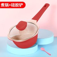 宝宝辅食锅婴儿小奶锅不粘锅煎煮一体家用多功能煮粥热牛奶|红色煮锅+硅胶铲