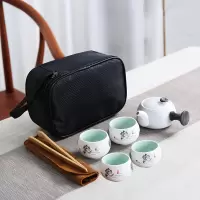 陶瓷功夫旅行包茶具套装小茶杯盘茶壶开业赠品活动送礼品批發|雪花一壶四杯—旅行包