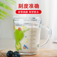 儿童牛奶杯刻度玻璃杯子家用带把喝奶早餐杯吸管水杯可微波炉加热
