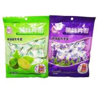 一包薰衣草幽香+一包柠檬清香|天然特浓樟脑丸家用防虫防蛀独立包装衣柜防霉防潮除味去味