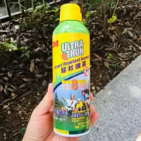 明黄色|美国驱蚊膏喷雾非洲旅游海边夜钓驱虫神器长效持久美军户外标配