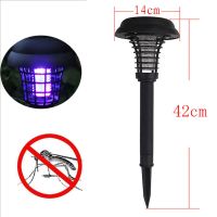 （加大号）太阳能电击灭蚊灯|太阳能灭蚊灯户外防水庭院花园鱼塘别墅养殖场驱蚊灯灭蝇捕捉神器
