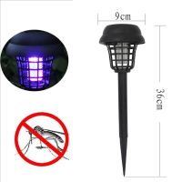 太阳能电击灭蚊灯-两个装|太阳能灭蚊灯户外防水庭院花园鱼塘别墅养殖场驱蚊灯灭蝇捕捉神器