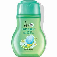 驱蚊两瓶|宝宝驱蚊花露水祛痱止痒精露100ml汉草驱蚊清凉祛痱止痒液