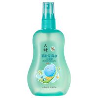 宝宝驱蚊花露水（汉草型）*1瓶|宝宝花露水160ml汉草型驱蚊止痒儿童婴儿驱蚊液防蚊水蚊怕水