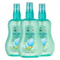 宝宝驱蚊花露水（汉草型）*3瓶|宝宝花露水160ml汉草型驱蚊止痒儿童婴儿驱蚊液防蚊水蚊怕水