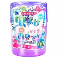薰衣草(250G) 单瓶(250*1)|芳香驱蚊神器香茅防虫凝胶蚊香液家用室内香薰膏驱除蚊子婴儿孕妇