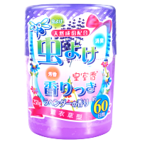 薰衣草(250G) 四瓶装(250*4)|芳香驱蚊神器香茅防虫凝胶蚊香液家用室内香薰膏驱除蚊子婴儿孕妇