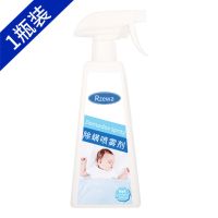 1瓶【500ml】【无优惠】 代配方|除螨虫喷雾剂家用床上免晒洗防螨去螨包杀虫剂植物杀螨虫神器