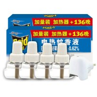 无香型2器+4液(224晚)|电热蚊香液补充装无味婴儿孕妇家用插电式驱蚊器毒灭蚊水