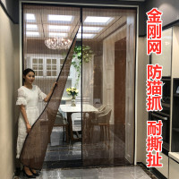 金刚纱门帘防蚊大门强力磁块透气纱网自动简约魔术贴免打孔