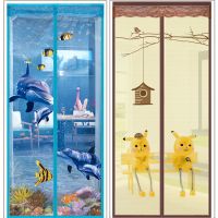 防蚊门帘纱窗网自粘魔术贴夏季防蚊隔断帘可拆卸纱窗家用免打孔