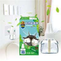 雨后薄荷2瓶+1器|电热蚊香液家用插电式驱灭蚊水液体补充装雨后薄荷4瓶1器