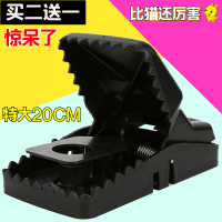 家用全自动高效易捕鼠器 强力老鼠夹子神器 超大号抓老鼠克星