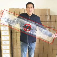 一张[尺寸119厘米长*27.5宽]|老鼠贴强力粘鼠板驱灭鼠器夹药沾大老鼠胶笼捕鼠神器家用透明