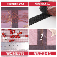 魔术贴防蚊纱窗网门帘自吸自粘磁铁窗帘家用磁性沙窗帘免打孔安装